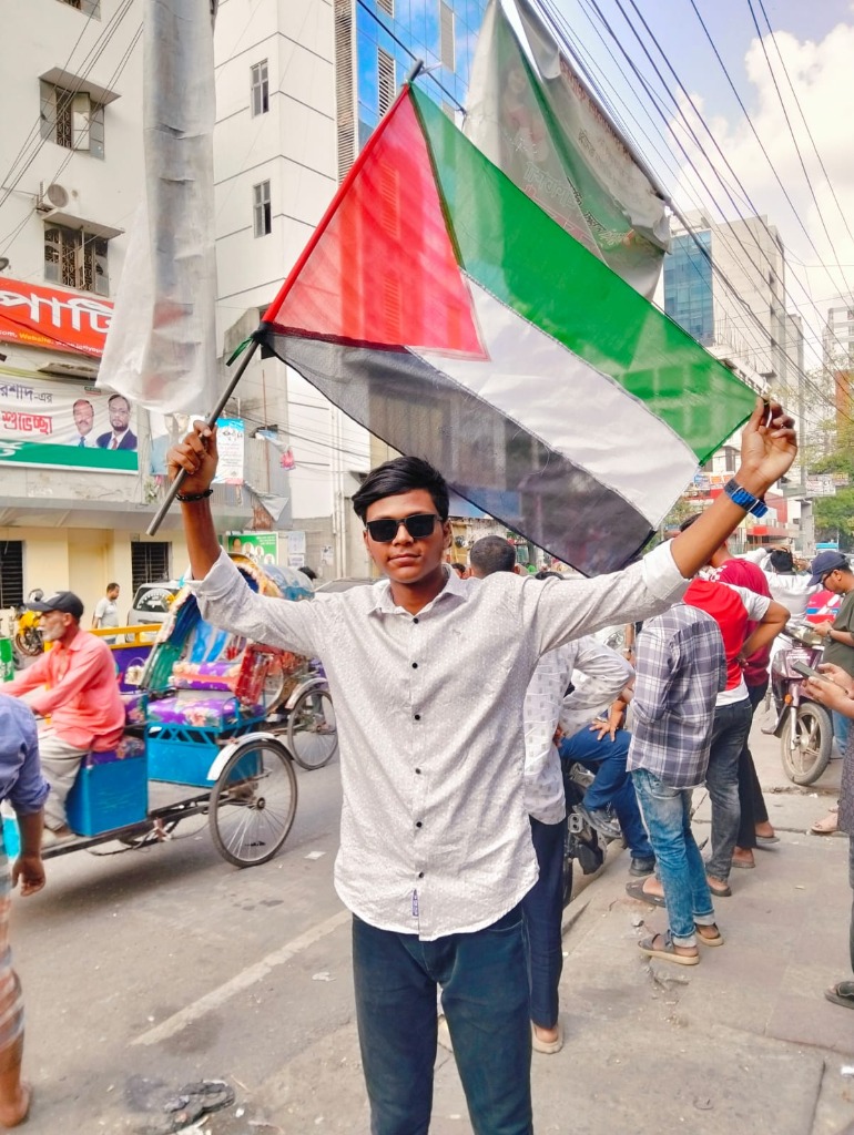 Palestine Protest Dhaka